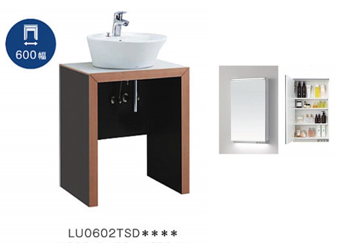 ジャニス デザイン洗面化粧台 サークルラインテーブル 洗面台 照明 収納付き一面鏡mml450nセット 間口 60センチ ボウル サークル Lu0602tcsd1c22 洗面台 おしゃれ 沖縄 北海道 離島はご注文不可 Centralelectricals Com