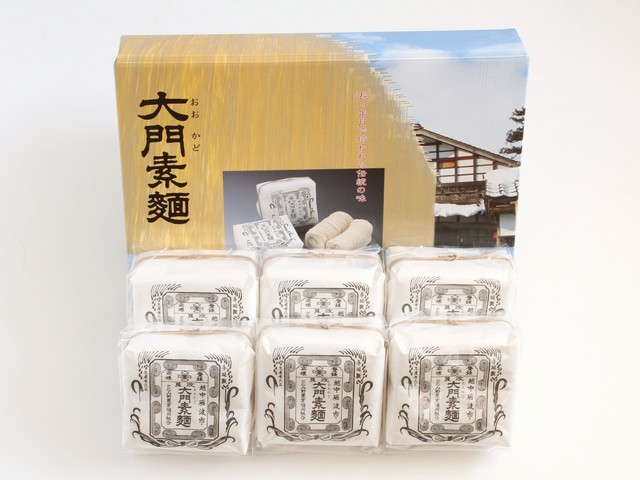 〔金沢　味の十字屋〕 大門素麺　６個入