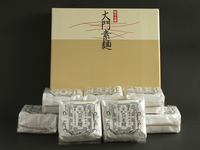 〔金沢　味の十字屋〕 大門素麺　９個入
