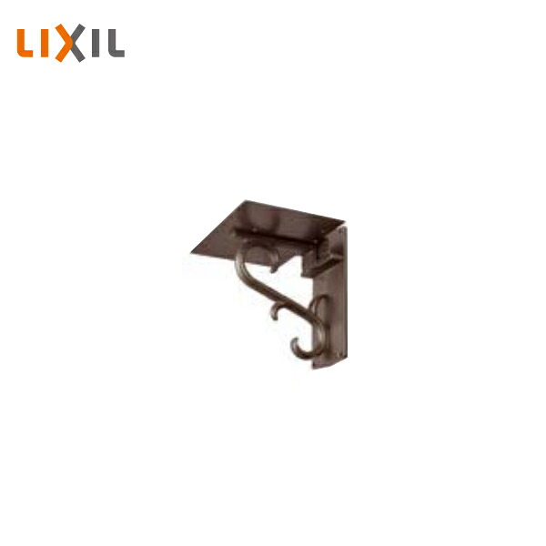 LIXIL 壁付けポスト台座 Aタイプ｜住建本舗