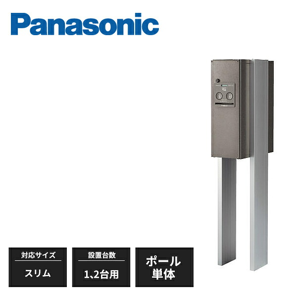 仕上げてる棚板