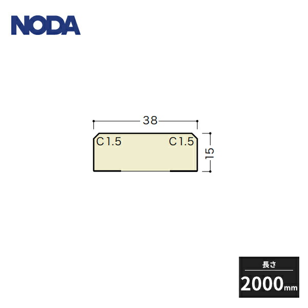 楽天市場】ノダ 床見切 シートラッピング フロア厚12mm用 長さ