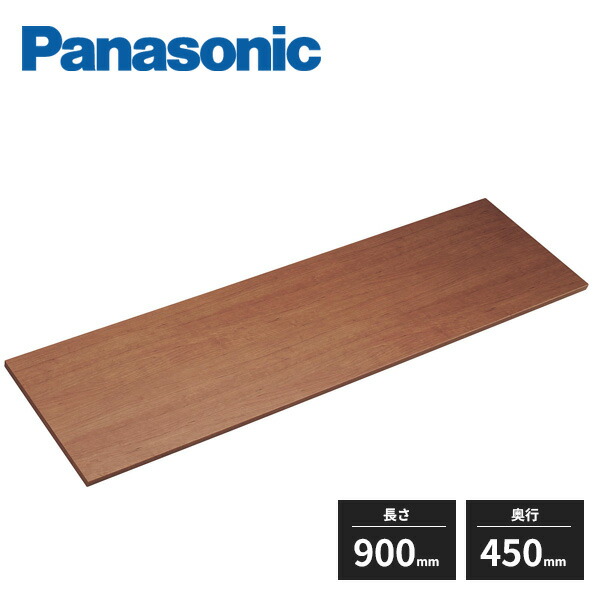 Panasonic カット済(1115mm) カウンター PTE2CAN56JY Panasonic パナソニック インテリアカウンター 耐水集成タイプ A