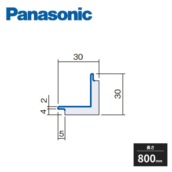 楽天市場】パナソニック 腰壁パネル4mm厚用 出隅コーナー材 幅木用 1個入 QTE21D Panasonic : 住建本舗