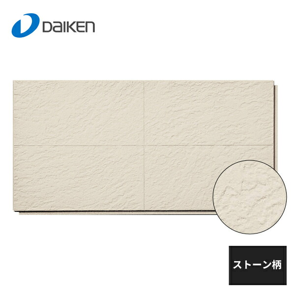 楽天市場】大建工業 さらりあ〜と シンプルパレット バイアス柄 サンド