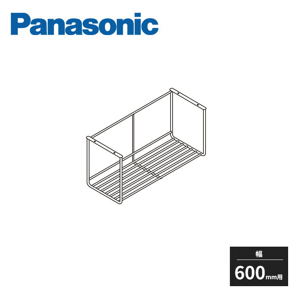 パナソニック エムライン ランドリー棚 天袋600mm用 GQD610 Panasonic｜住建本舗