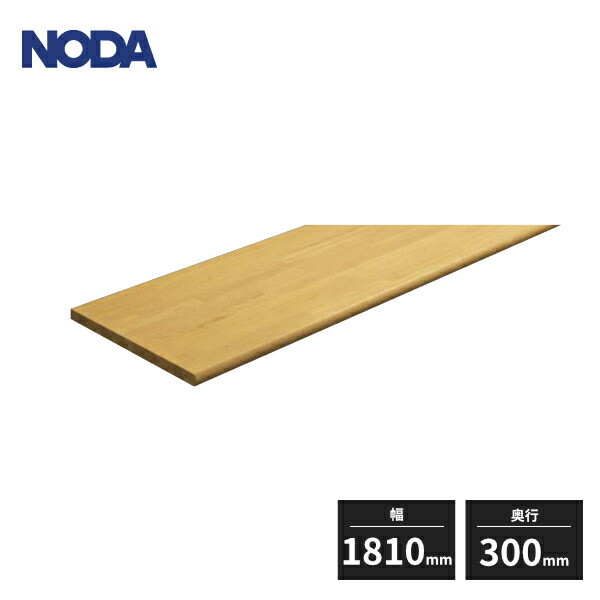 noritamannmac　白いカウンター noritamannmac様専用 白いカウンター