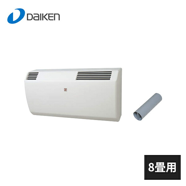 仕上げてる棚板