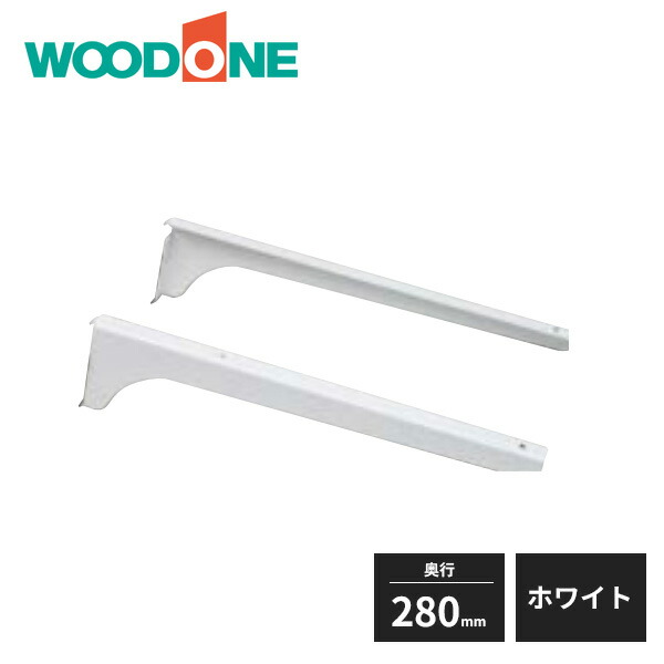 楽天市場】ウッドワン 棚受けレール 棚受用ゴム ZY3656 20枚入(1