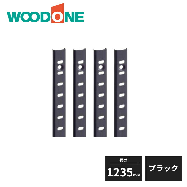 仕上げてる棚板