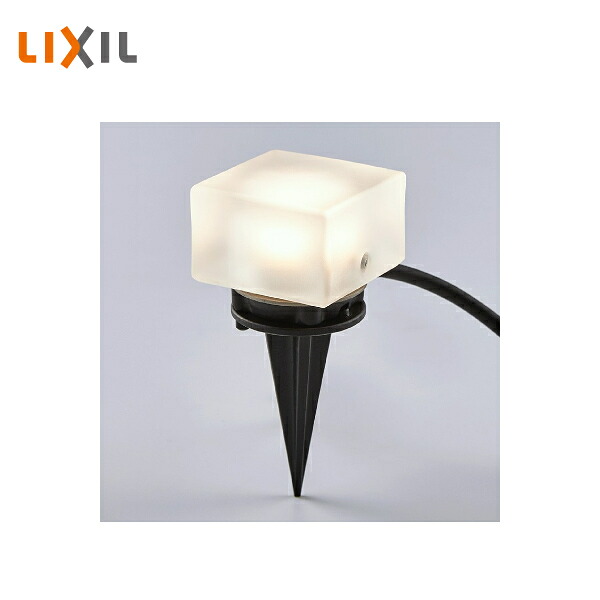 LIXIL 美彩 グラスフロアライト 角形 スパイクタイプ シャイングレー 8VLG53SC