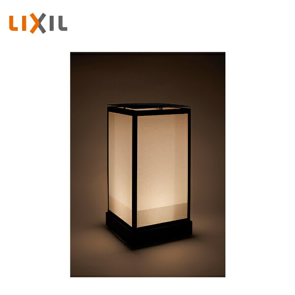 sunhills141P C6000H4色セット ×2セット 楽天市場】☆LIXIL 美彩 行灯照明 桜（和紙柄） 【8 VLH19 BK】 12V