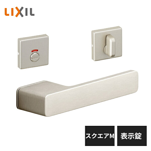 仕上げてる棚板