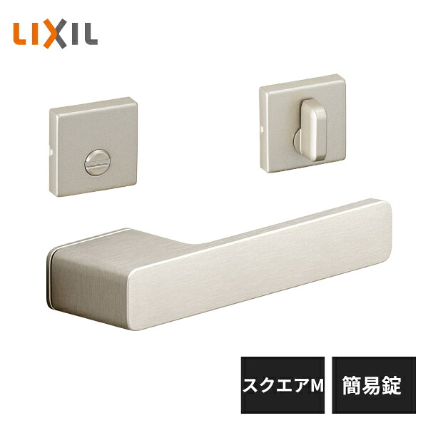 仕上げてる棚板