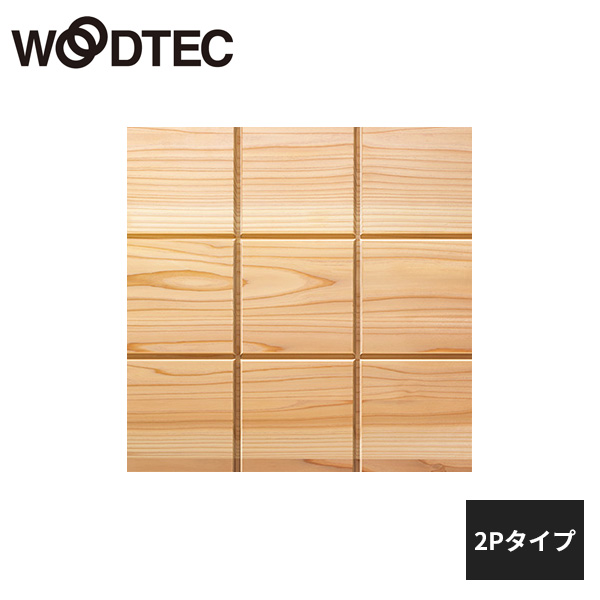 お手頃価格 WOODTEC 柱補修用単板 スーパーワンタッチ 白栂柾目 無塗装