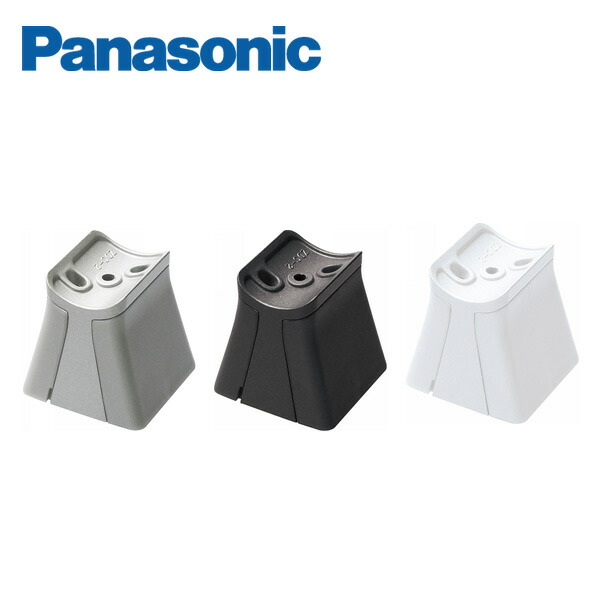 ★Panasonic交換カートリッジ(受け皿付) TK-HB41C1SK★新品★ Panasonic 還元水素水生成器 交換用カートリッジ | TK-HB41C1
