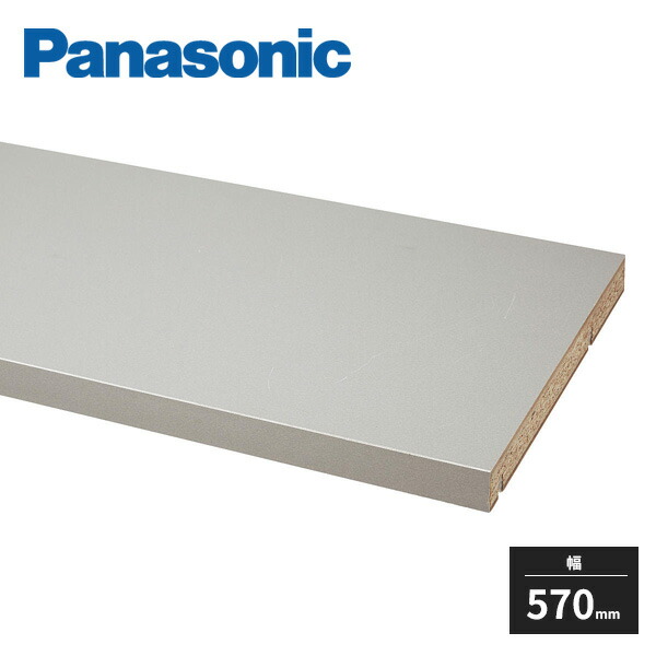 パナソニック 玄関収納用 クロークボックス 木製耐重量棚 幅600mm用 1枚入 QBE1TGN61 Panasonic お求めやすく価格改定