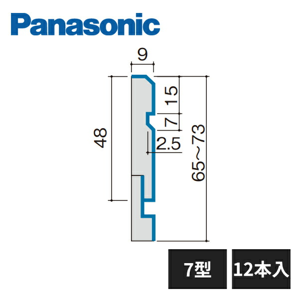 浦谷 ハイス精密組合刻印 Aセット2.0mm UC20AS 浦谷 ハイス精密組合刻印 Aセット2.0mm UC20AS