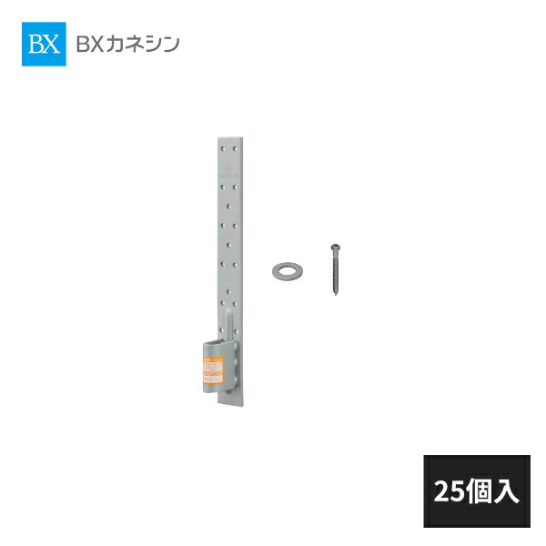 仕上げてる棚板