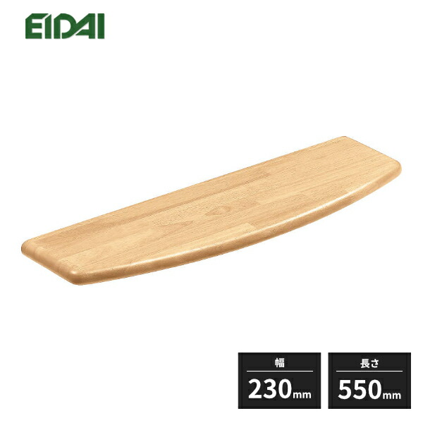 楽天市場】永大産業 カウンター 金属支柱 高さ650mm ECB-7 受注生産品