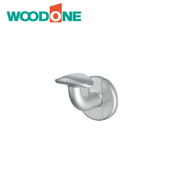【WOODONE】 壁取り付けブラケット TB4442-S7 シルバー ウッドワン 手すり M35シリーズ 壁取り付けブラケット 台座一
