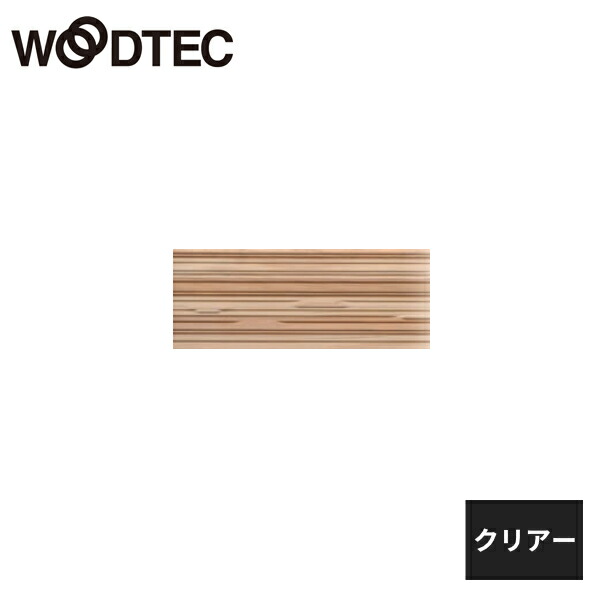 仕上げてる棚板