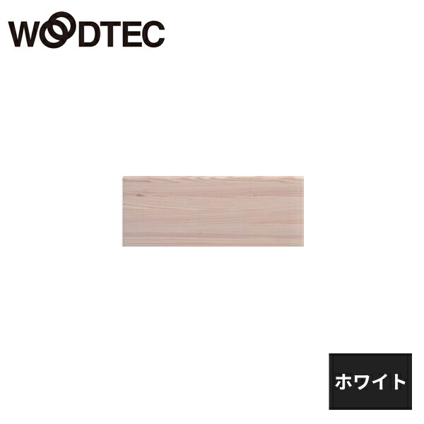 楽天市場】【近畿地方のみ配達可】朝日ウッドテック the wall クール