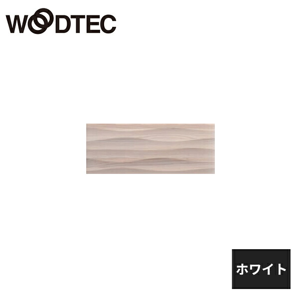 仕上げてる棚板
