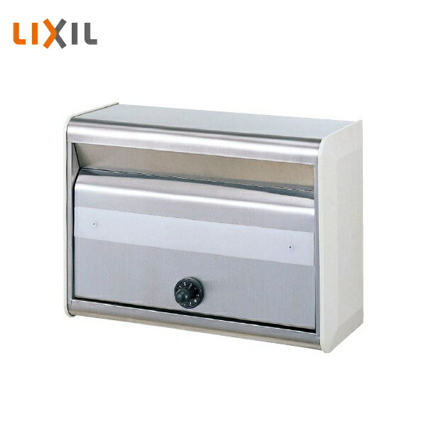 LIXIL TOEXポスト ポール建専用タイプ LS-1型 LCE