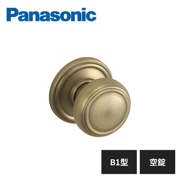 仕上げてる棚板