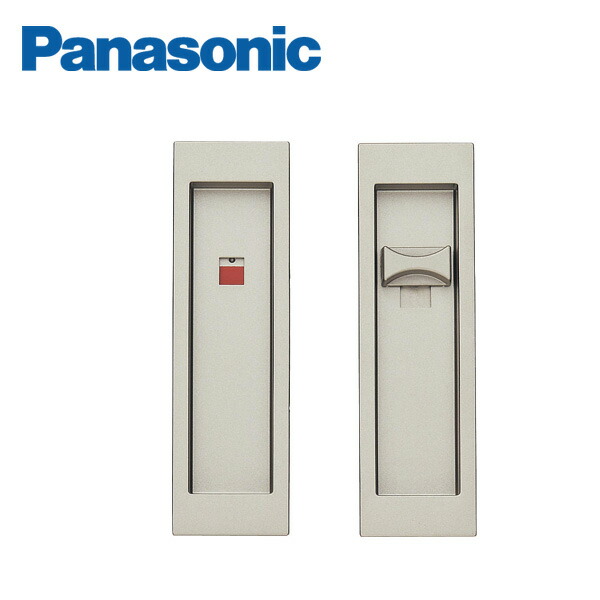 Panasonic パナソニック ベリティス 内装ドア キー付錠 A1型