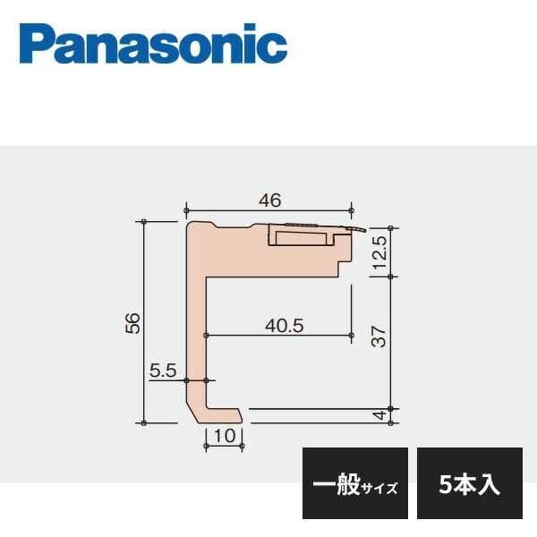 楽天市場】パナソニック ウッディフロアーボンド(ウレタン系一液型) MT92-10UE Panasonic : 住建本舗