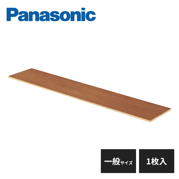 最新作 パナソニック ウッディ40耐熱 VKFH40 Panasonic asakusa.sub.jp