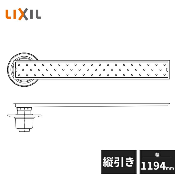 LIXIL  PBF-TM4-45T トラップ排水ユニット LIXIL PBF-TM4-45T LIXIL INAX トラップ付排水ユニット（目皿