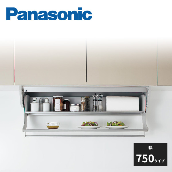 楽天市場】パナソニック アミカゴワゴン JUG58KW1B Panasonic : 住建本舗