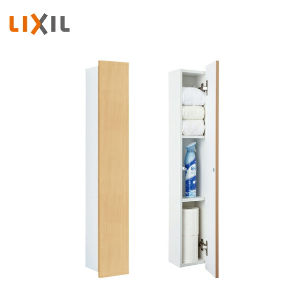 楽天市場】LIXIL トイレ壁付収納棚 カウンター LKF-1370U : 住建本舗