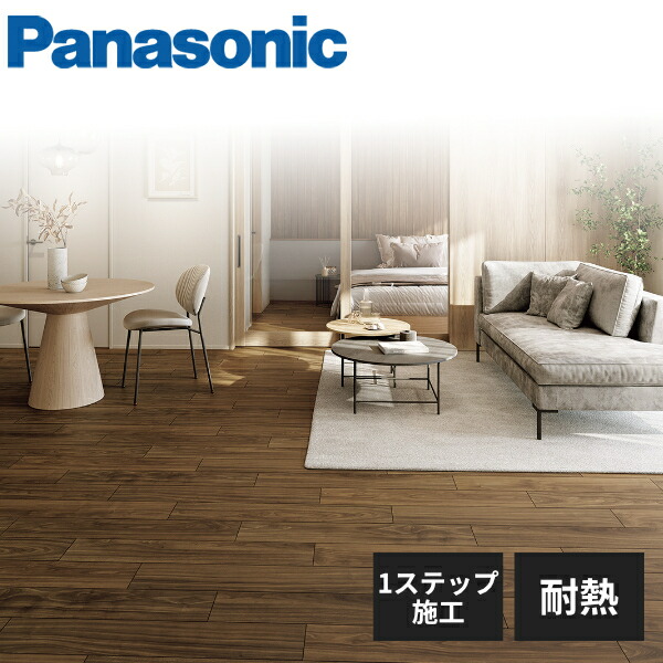 楽天市場】パナソニック 1.5mmリフォームフローリング USUI-TA