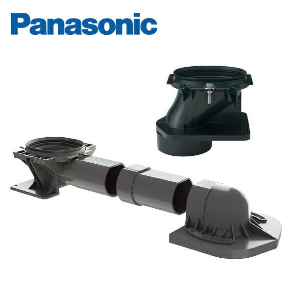 楽天市場】Panasonic(パナソニック)アラウーノS160配管セット床排水