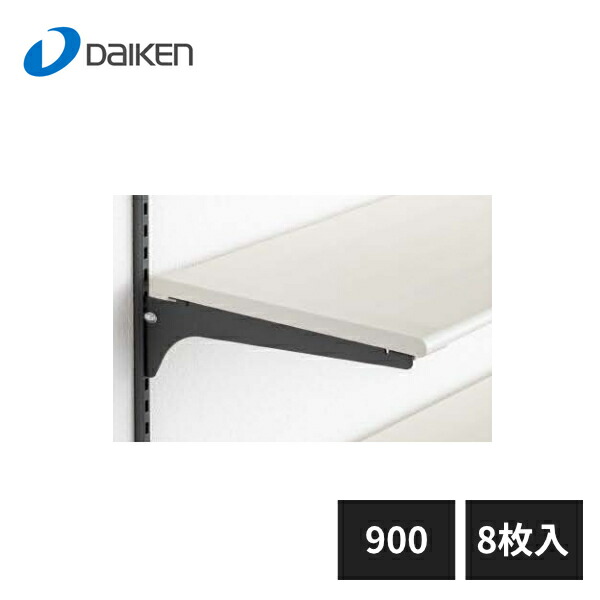 仕上げてる棚板