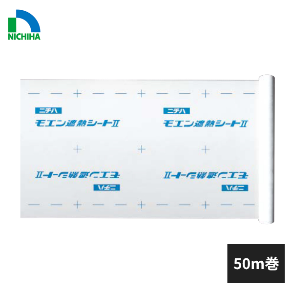 【楽天市場】ニチハ モエン透湿防水シート3 長さ100m 1巻 JF4100A