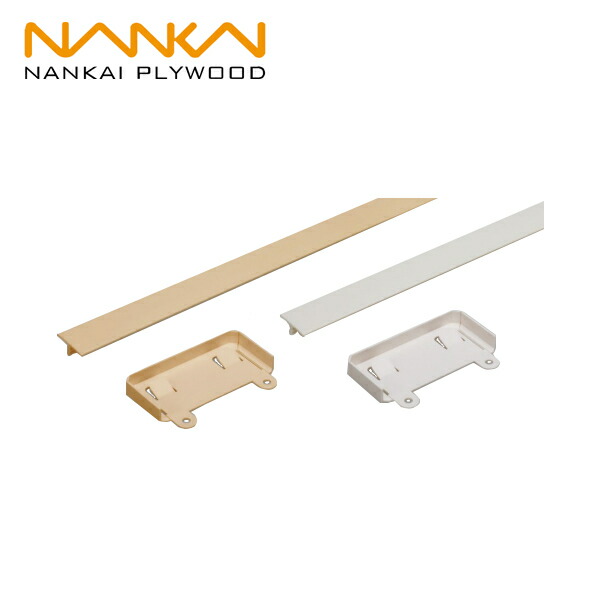 【楽天市場】南海プライウッド 枕棚セット Vシリーズ専用 ジョイントフィラー JFV450：住建本舗