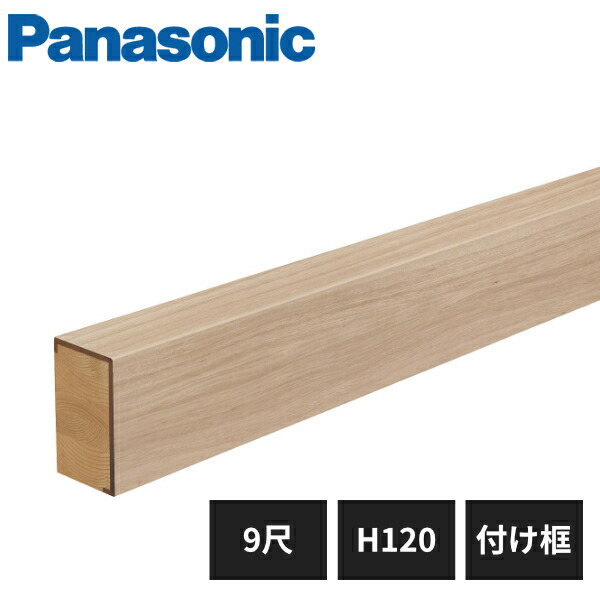 khes53-a001.jpg