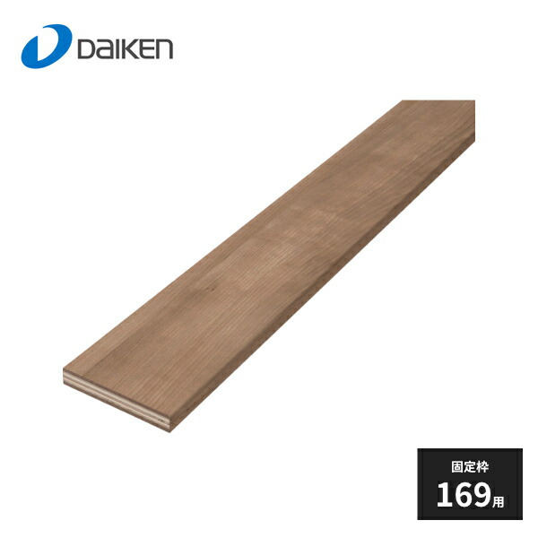 楽天市場】SUS沓摺金物 2.0X4000「直送品、仕入先在庫品」 : 佐