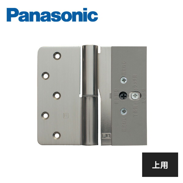 mjc291sscr-a001.jpg