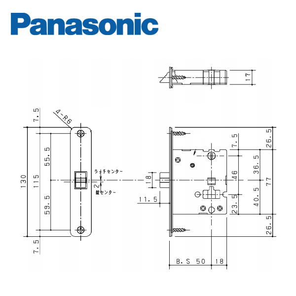 楽天市場】パナソニック ラッチケース A1型・A2型・A3型・A7型・N1型・N2型 MJH704022 Panasonic : 住建本舗