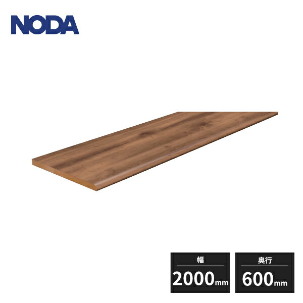 トンタ111　板のみ T-111_tamo_masa_900x.png?v=