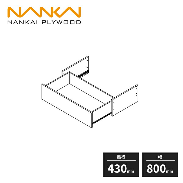 楽天市場】南海プライウッドクロゼットシステム収納 ウォールゼット