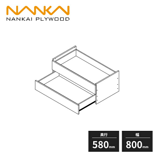 ③南海プライウッド　ノエル3 フレーム引出し 2段 N3F2-D4W08-AJ ③南海プライウッド ノエル3 フレーム引出し 2段 N3F2-D4W08-AJ