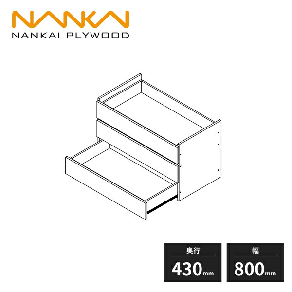 楽天市場】南海プライウッドクロゼットシステム収納 ウォールゼット