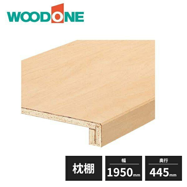 木製パイプ 7本セット 楽天市場】ウッドパイプの通販